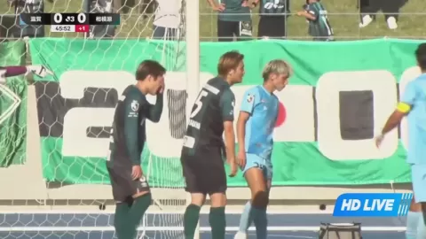 Poster siaran Reilac Shiga FC VS SC Sagamihara