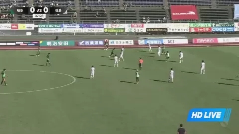 Poster siaran FC Gifu VS Fukushima United FC