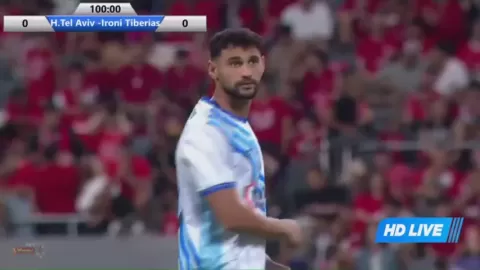 Poster siaran Hapoel Tel Aviv VS Ironi Tiberias