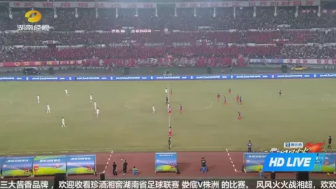 Poster siaran Loudi Team VS Zhuzhou Team