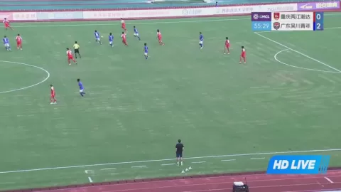 Poster siaran Chongqing Handa VS Guangdong Wuchuan Youth