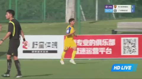 Poster siaran Sichuan 318 VS Guangzhou Zhicheng