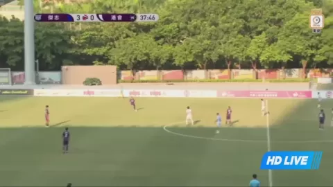 Poster siaran Kitchee VS Hong Kong Football Club