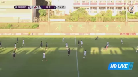 Poster siaran Sha Tin VS Hong Kong Football Club