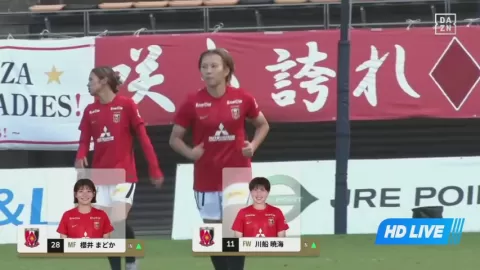 Poster siaran JEF United Ichihara Chiba Ladies VS Urawa Red Diamonds Ladies