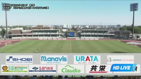 Poster siaran Briobecca Urayasu VS Veertien Mie