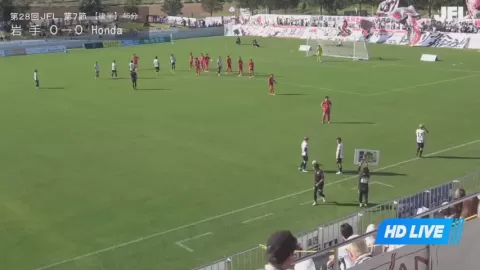 Poster siaran Iwate Grulla Morioka VS Honda FC