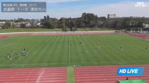 Poster siaran Yokogawa Musashino FC VS Briobecca Urayasu