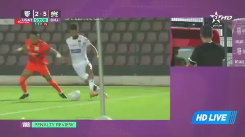 Poster siaran Amal Tiznit VS DHJ Difaa Hassani Jadidi
