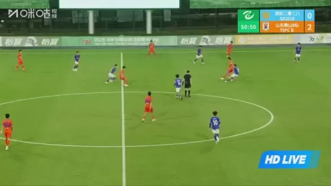 Poster siaran Shenzhen 2028 VS Shandong Taishan B