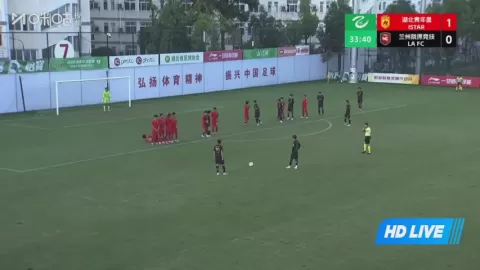 Poster siaran Hubei Istar VS Lanzhou Longyuan Athletic