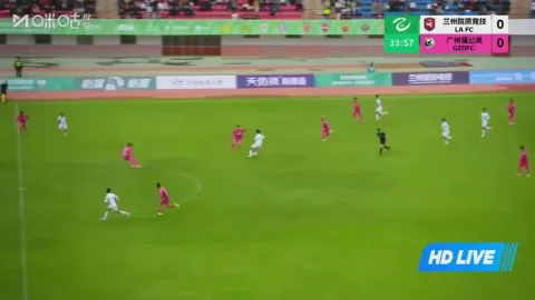 Poster siaran Lanzhou Longyuan Athletic VS Guangzhou Dandelion Alpha