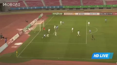 Poster siaran Dalian Yingbo B VS Wenzhou Professional Football Club