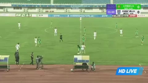 Poster siaran Beijing Guoan U20 VS Tianjin Jinmen Tiger U20