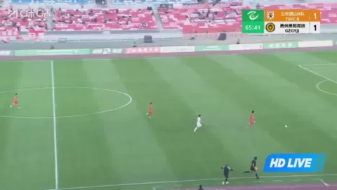 Poster siaran Shandong Taishan U20 VS Guangdong Guangzhou Power U20