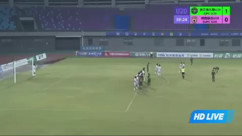 Poster siaran Zhejiang Professional FC U20 VS Shaanxi Union U20