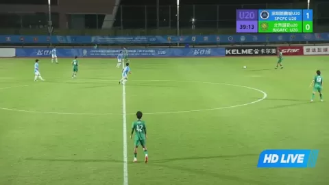 Poster siaran Shenzhen Peng City U20 VS Beijing Guoan U20