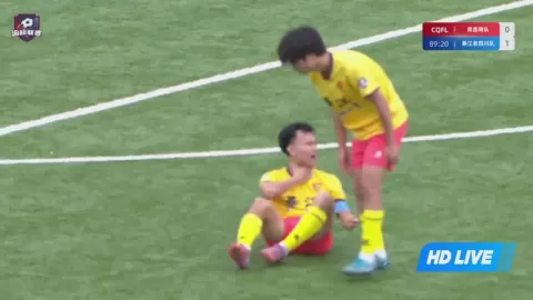 Poster siaran Rongchang Pottery VS Qijiang Laosichuan FC