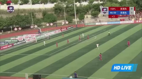 Poster siaran Wuxi Hongchiba VS Zhongxian Fengyan