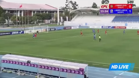 Poster siaran Shanghai Women B VS Shanghai Shenhua Women