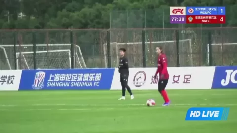 Poster siaran Wuhan Sports University Women VS Fujian Nanan Women