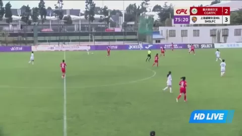 Poster siaran Chongqing Women VS Shanghai Women B