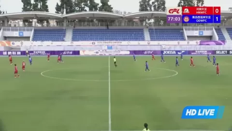 Poster siaran Henan Wanxianshan (W) VS Qingdao West Coast Women