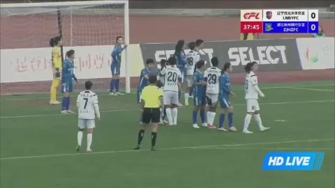 Poster siaran Liaoning Shenbei Hefeng Women VS Zhejiang Hangzhou Women