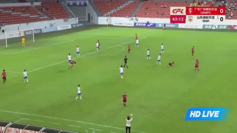 Poster siaran Guangdong Women VS Shandong Women