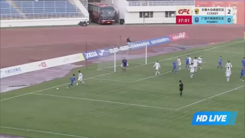 Poster siaran Changchun Dazhongzhuoyue Women VS Guangxi Pingguo Beinong Women