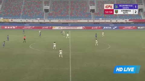 Poster siaran Zhejiang Hangzhou Women VS Beijing Women