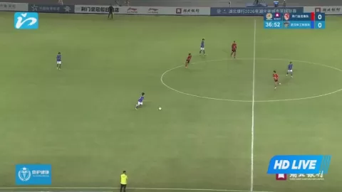 Poster siaran Jingmen Team VS Wuhan Team