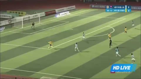 Poster siaran Xianning Team VS Huangshi Team
