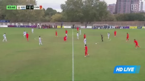 Poster siaran Argentina U17 VS China U17