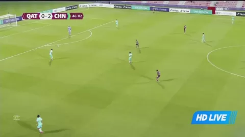 Poster siaran Qatar U17 VS China U16