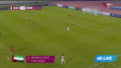 Poster siaran United Arab Emirates U17 VS Bahrain U17