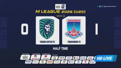 Poster siaran Yangon United FC U20 VS Yadanarbon FC U20