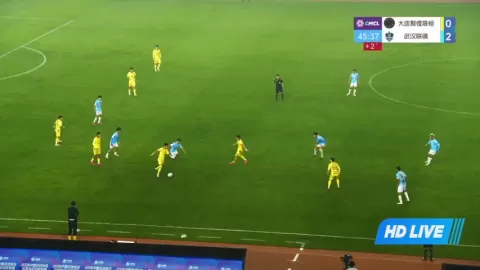 Poster siaran Dalian Juxing Shengheng VS Wuhan Lianzhen