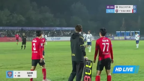 Poster siaran Xingtai Wanshuai VS Guangdong Wuchuan Youth