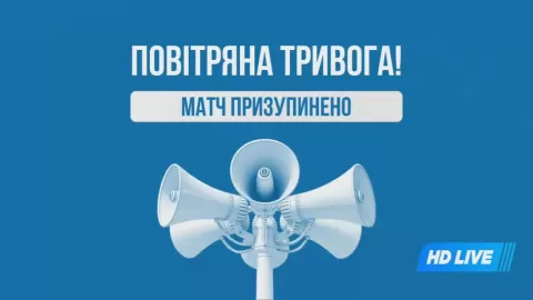 Poster siaran FC Kharkiv U19 VS Kolos Kovalyovka U19