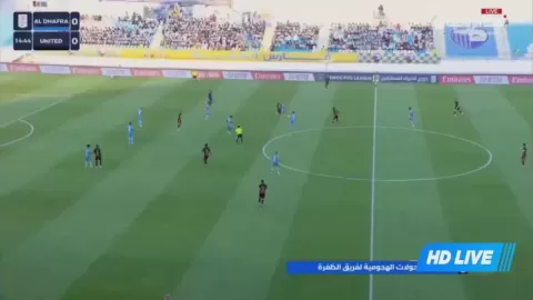 Poster siaran Al Dhafra FC VS Dubai United
