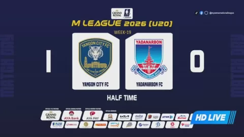 Poster siaran Yangon City U20 VS Yadanarbon FC U20
