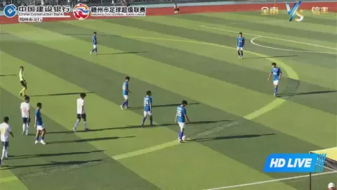 Poster siaran Quannan Team VS Xinfeng Team