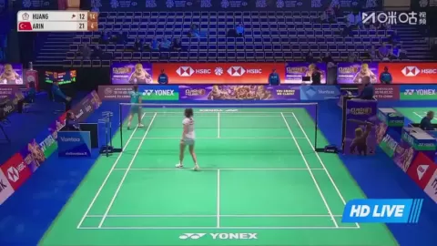 Poster siaran Y.Huang VS N.Arin