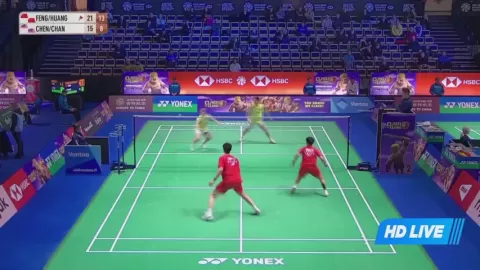 Poster siaran Feng Y Z / Huang D P VS Chen T J / Chan W T