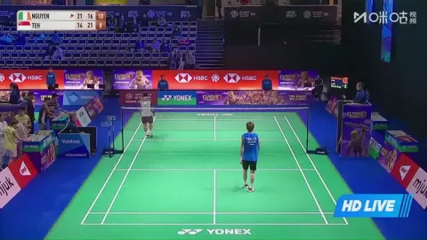 Poster siaran Nguyen, Nhat VS Teh, Jia Heng Jason
