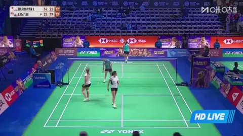 Poster siaran A.Harris/E.Van Leeuwen VS L.Lam/A.Lee