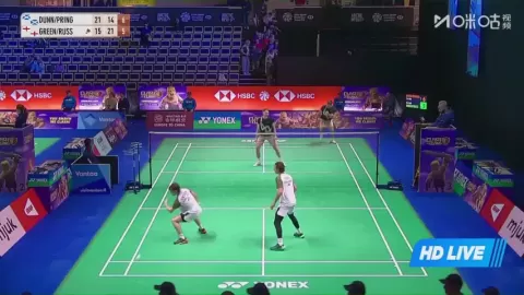 Poster siaran A.Dunn/A.Pringle VS A.Green/Z.Russ