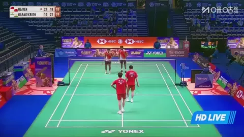 Poster siaran He J T / Ren X Y VS Garaga K P / Krishnamurthy Roy P
