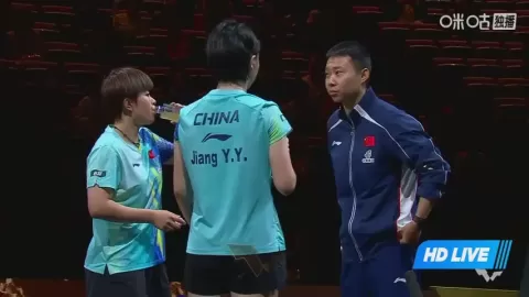 Poster siaran Harimoto M / Hayata H VS Jiang Y / Wang Y